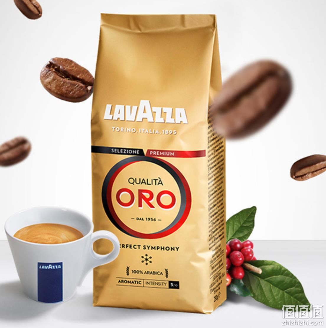 意大利进口，Lavazza 乐维萨 ORO欧罗金标咖啡豆 1KG*2袋装+凑单品 225.05元包邮（咖啡豆107.53元/件） 值值值-买手聚集的地方