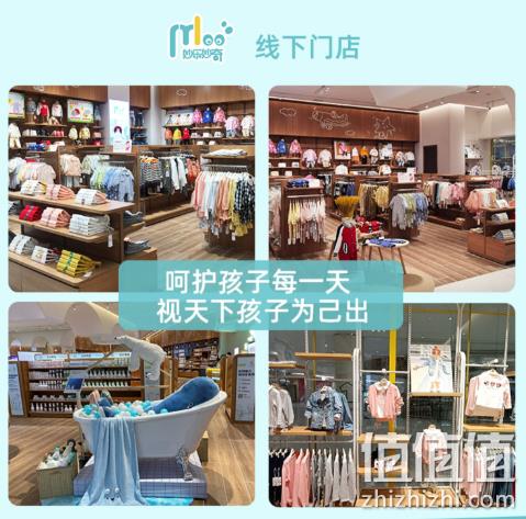 妙乐妙奇 A类儿童40S精梳纯棉保暖内衣套装（90-140cm） 30.91元包邮（需领券） 值值值-买手聚集的地方
