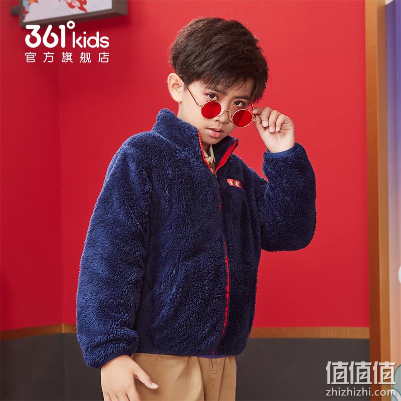 361度 2022冬季中大童双面摇粒绒国潮外套（100~170码）男女童多色 新低45.9元包邮（需领券） 值值值-买手聚集的地方
