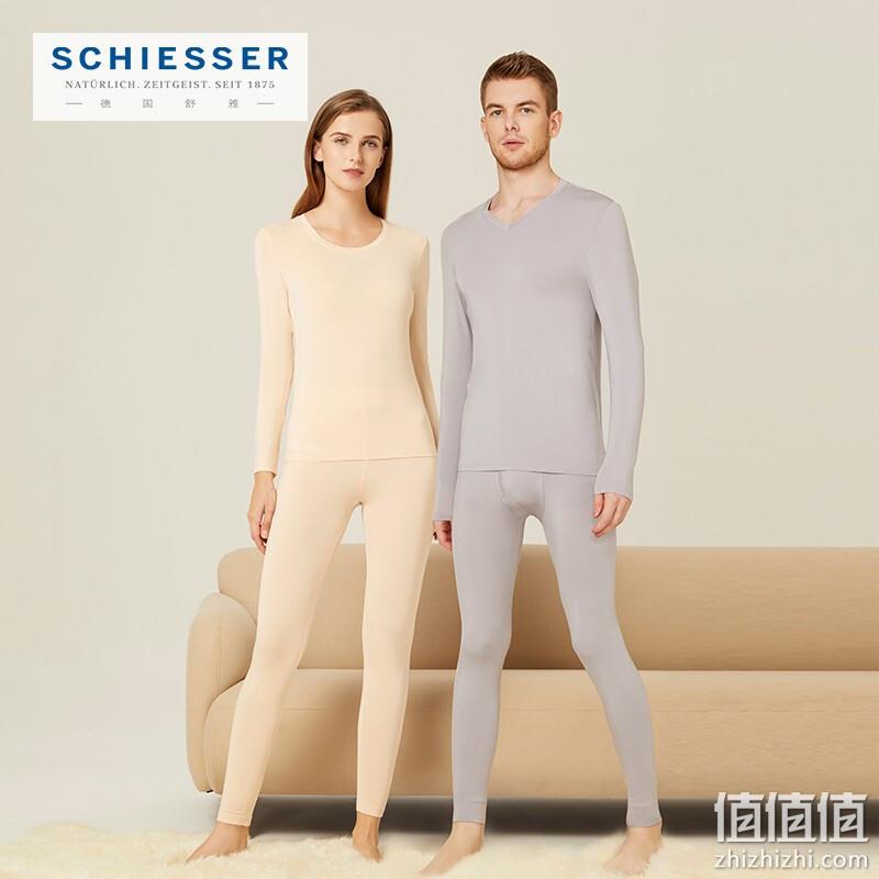 Schiesser 德国舒雅 抗菌莫代尔系列 男女款50S天丝莫代尔抗菌保暖内衣套装 E0/19967W 多色 新低99元包邮（双重优惠） 值值值-买手聚集的地方