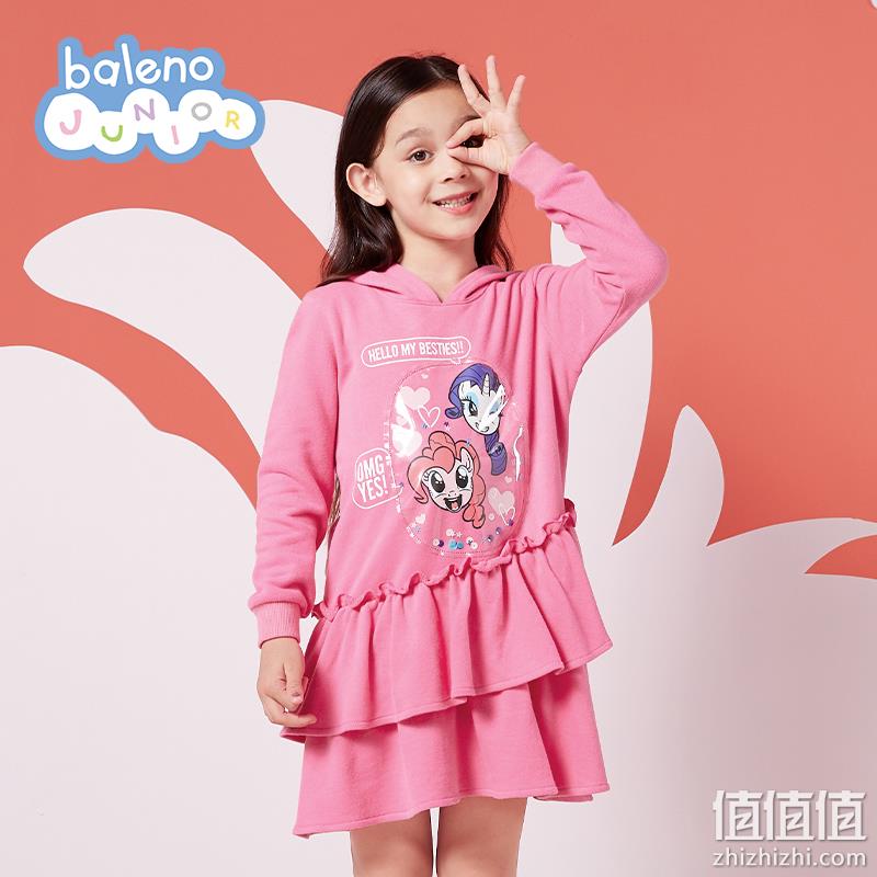 清仓低价！男女童装都有：Baleno 班尼路 连衣裙 毛衣 多款 29元包邮 值值值-买手聚集的地方