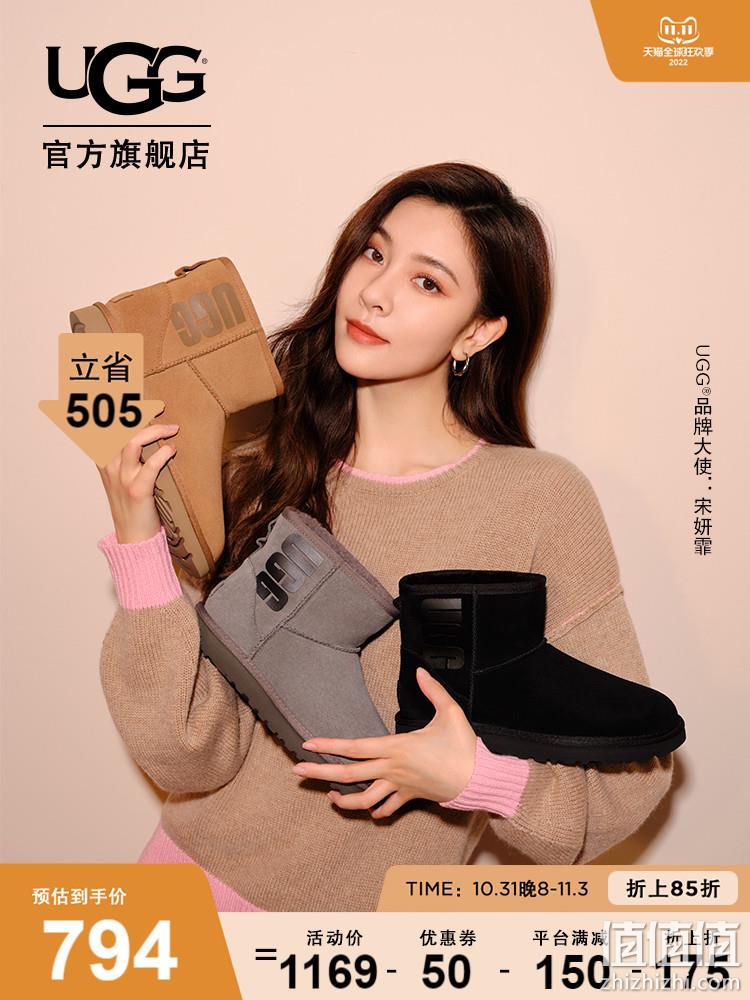 UGG 女士平底时尚LOGO雪地靴 1108231 743.65元包邮（另有多款好价） 值值值-买手聚集的地方
