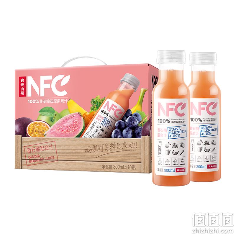 农夫山泉 NFC果汁饮料 番石榴/芒果/香蕉混合汁 300ml*10瓶 36.9元包邮（双重优惠） 值值值-买手聚集的地方