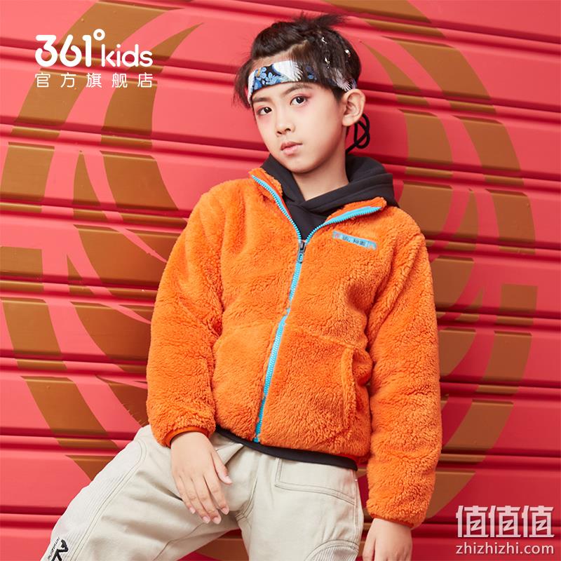 361度 2022冬季中大童双面摇粒绒国潮外套（100~170码）男女童多色 新低45.9元包邮（需领券） 值值值-买手聚集的地方