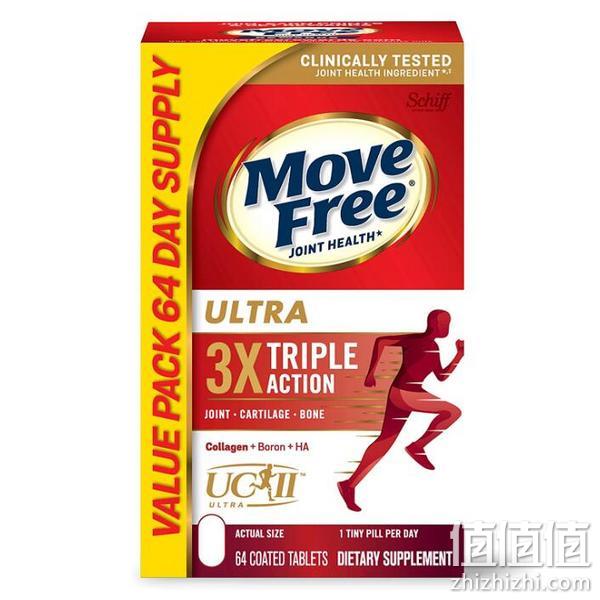 Schiff 旭福 Move Free 益节 极致骨胶原UC-Ⅱ维骨力 白瓶 64粒 119元（可3件9折） 值值值-买手聚集的地方