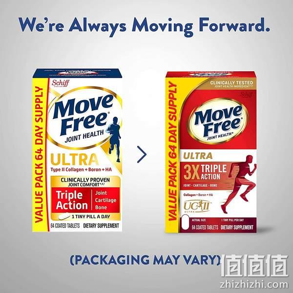 1662358911930834.jpg Schiff 旭福 Move Free 益节 极致骨胶原UC-Ⅱ维骨力 白瓶 64粒 119元(可3件9折) 值值值-买手聚集的地方
