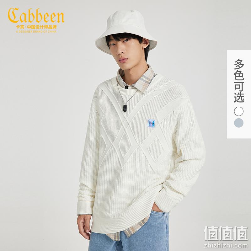 Cabbeen 卡宾 男式潮流简约针织毛衣 2色 新低100元包邮（双重优惠） 值值值-买手聚集的地方