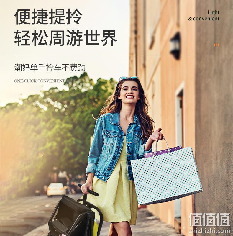 法国时尚母婴品牌，babysing 童歌 Ago 可折叠婴儿手推车 新低650元包邮（需领券） 值值值-买手聚集的地方