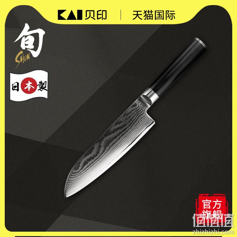 日本进口，KAI 贝印 旬系列 Classic 大马士革钢厨刀 DM-0702 +凑单品 新低600元包邮包税（可低至574元） 值值值-买手聚集的地方