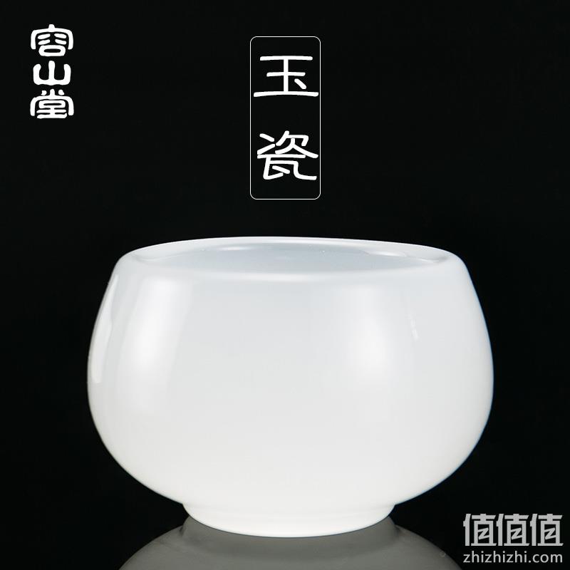 2019年茶博会获奖品牌，容山堂 白瓷玉瓷茶杯 多款 新低33.8元包邮（需领券） 值值值-买手聚集的地方