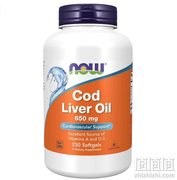 0税费！Now Foods 诺奥 天然鳕鱼鱼肝油 650mg*250粒 109.49元 值值值-买手聚集的地方