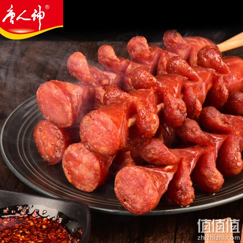 唐人神 老长沙熟食大香肠 80g*6根 38.2元包邮（需领券） 值值值-买手聚集的地方
