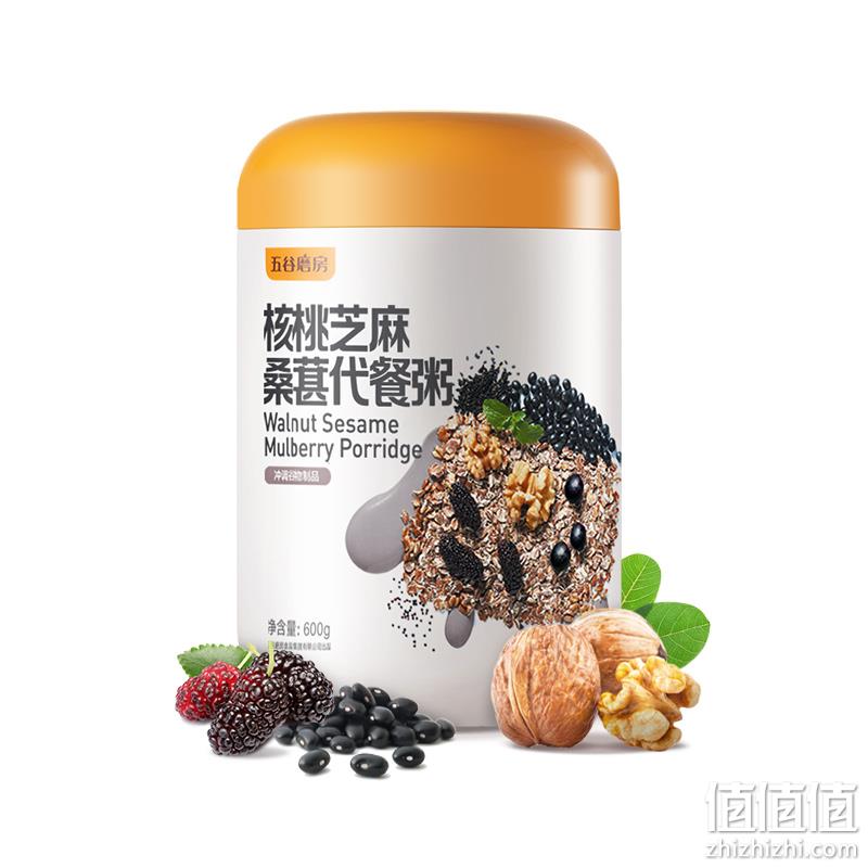 五谷磨房 核桃芝麻桑葚代餐粥 600g 39.9元包邮（需领券） 值值值-买手聚集的地方
