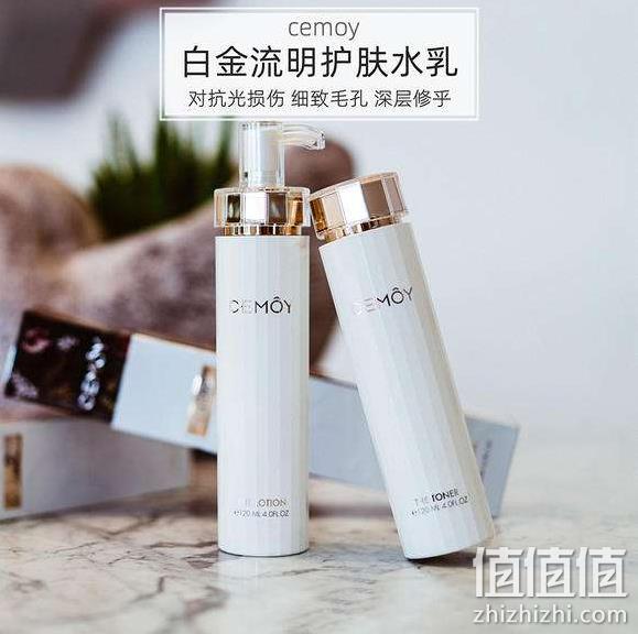 澳洲CEMOY 白金流明系列 肌底修护精华水乳套装（精华水120ml+精华乳120ml）赠小样15ml*3瓶 史低209元包邮（双重优惠） 值值值-买手聚集的地方