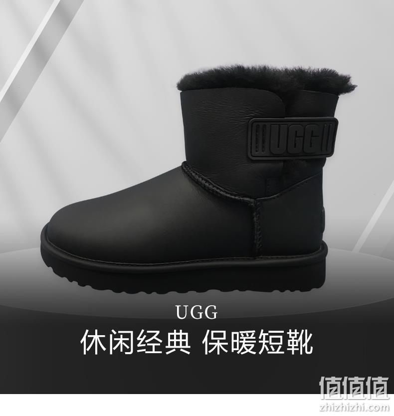88VIP会员，UGG Mini Bailey 女士LOGO拉环羊皮雪地靴 1123623 464.64元包邮（双重优惠） 值值值-买手聚集的地方