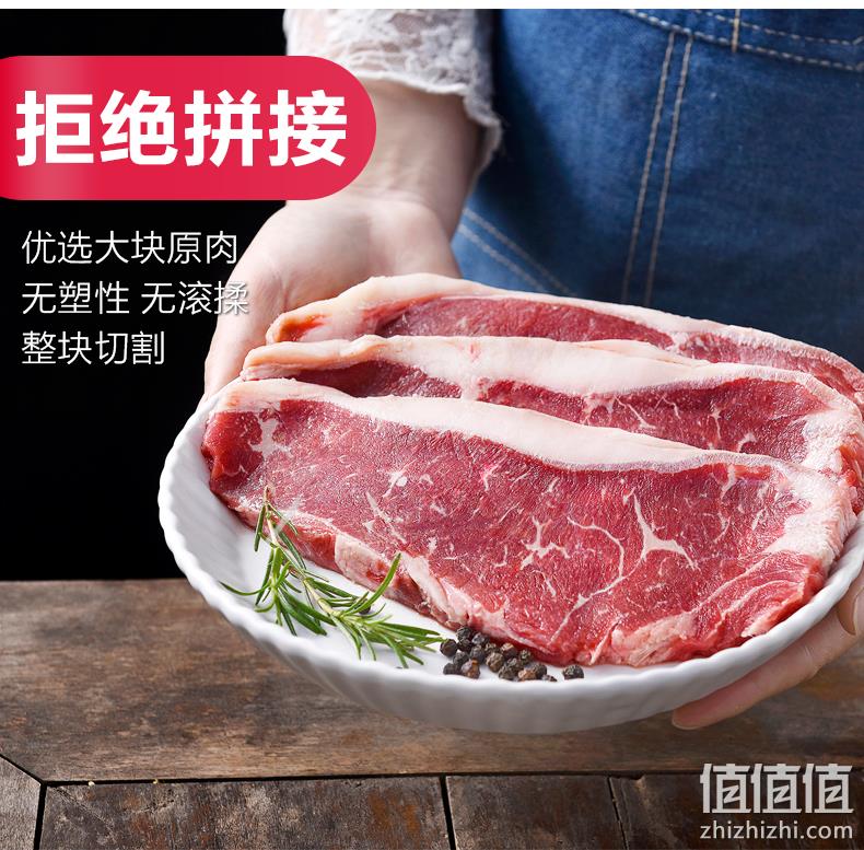 已通过核酸检测，绝世 澳洲 原肉整切牛排套餐 1300g共10块 赠109元大礼包 139元顺丰包邮（双重优惠） 值值值-买手聚集的地方