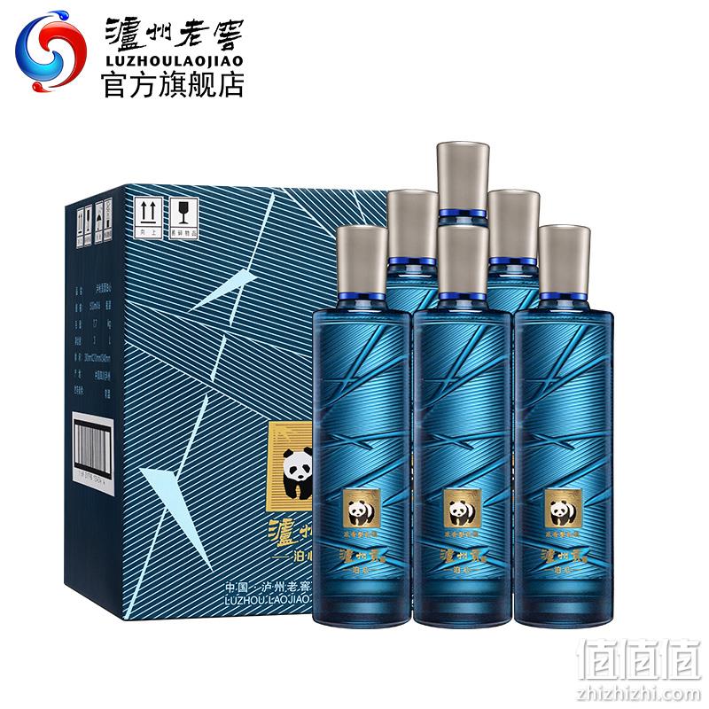 88VIP会员，泸州老窖 泸州贡 泊心 52度浓香型白酒500mL*6瓶 赠老窖世家精品500mL*1瓶 史低169.55元包邮（返10元猫超卡后） 值值值-买手聚集的地方
