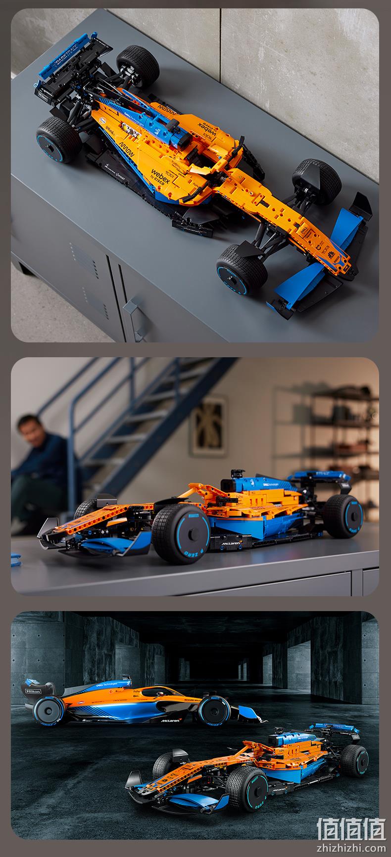 降￥161！LEGO 乐高 机械组系列 42141 迈凯轮F1赛车 新低799元包邮（需领券） 值值值-买手聚集的地方