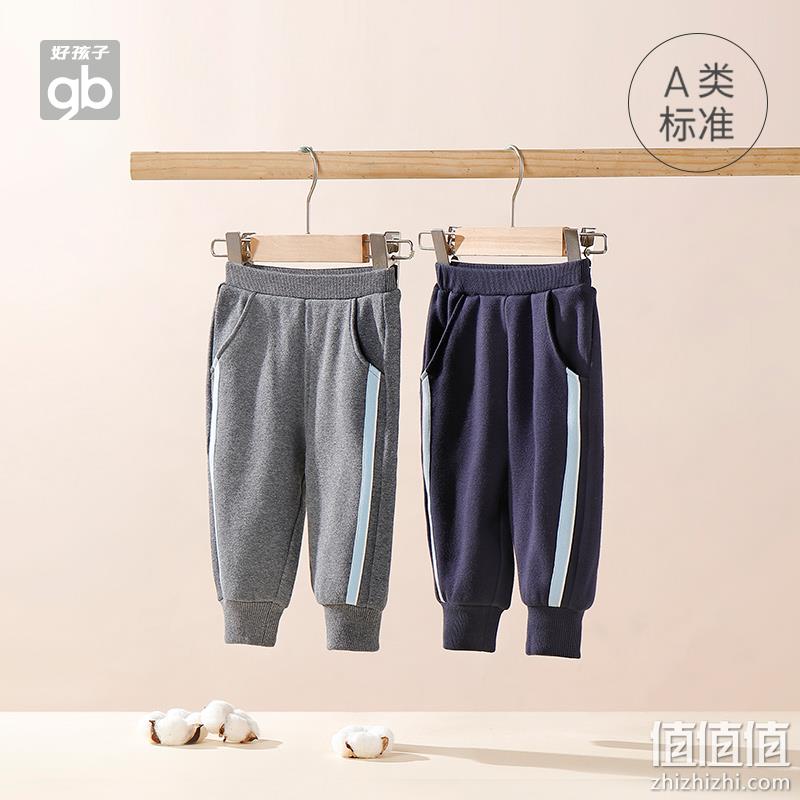 A类标准，Goodbaby 好孩子 2022新款秋冬男童加绒休闲裤 49元包邮（需领券） 值值值-买手聚集的地方