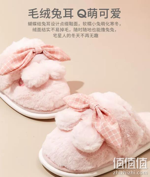 三福 可两穿蝴蝶结拖鞋 3色 24.9元包邮（需领券） 值值值-买手聚集的地方