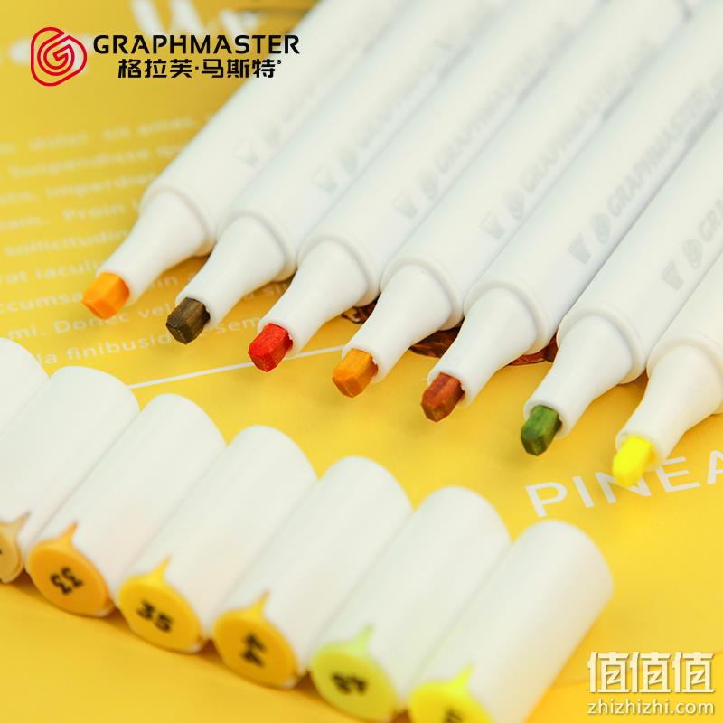 GRAPHMASTER 格拉夫·马特斯 GM1020 双头酒精彩色马克笔12色 19.9元包邮（需领券） 值值值-买手聚集的地方