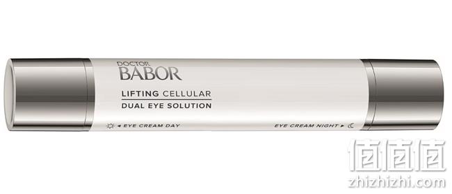 Babor 芭宝 胶原焕采日夜双管精华眼霜30mL 296.14元(天猫543元) 值值值-买手聚集的地方