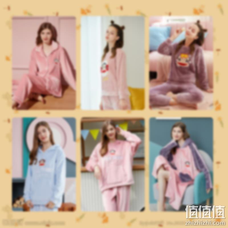 Paul Frank 大嘴猴 女款法兰绒家居服套装盲盒 新低39元包邮（需领券） 值值值-买手聚集的地方