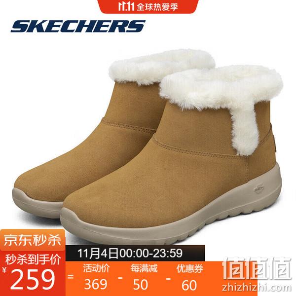 1667523041241874.jpg Plus会员,Skechers斯凯奇 反毛皮加绒保暖雪地靴15501 两色 240.55元包邮(双重优惠) 值值值-买手聚集的地方