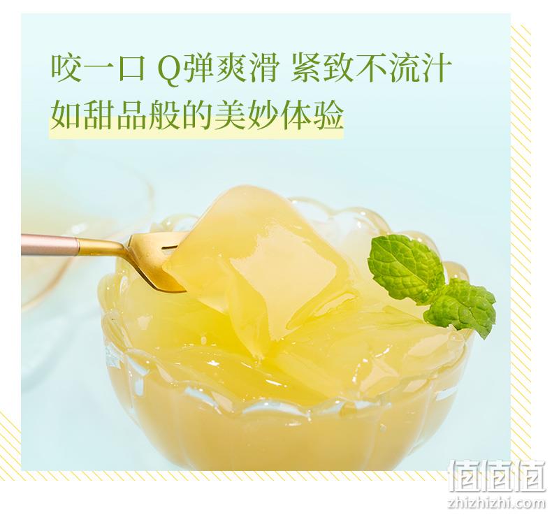 溜溜梅 梅の冻果冻布丁 蒟蒻梅冻 720g/盒 新低27.8元包邮(双重优惠) 值值值-买手聚集的地方
