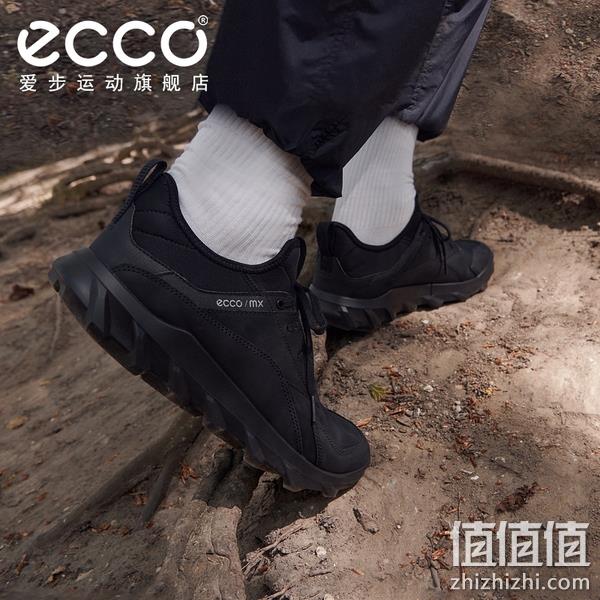 ECCO 爱步 Mx Hiking 驱动系列 男士防滑跑步鞋 445.28元（天猫折后1449元） 值值值-买手聚集的地方