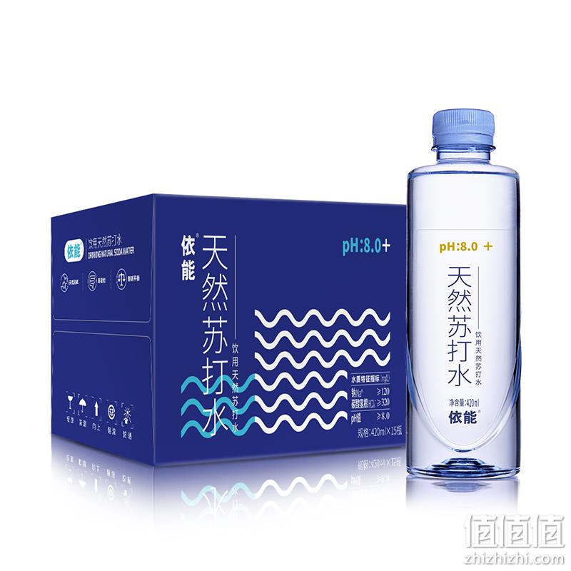 依能 天然弱碱性苏打水 420mlx15瓶整箱 23.9元包邮（1.59元/瓶） 值值值-买手聚集的地方