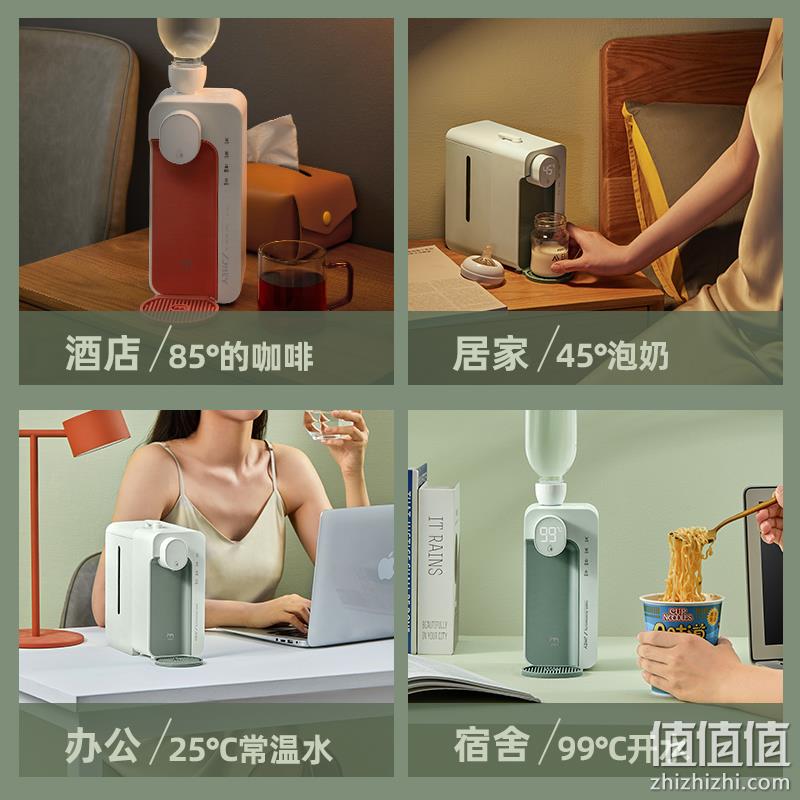 3秒速热/16档控温，JMEY 集米 M2 Plus 即热式便携饮水机（带除菌水箱） 新低133.4元包邮（多重优惠） 值值值-买手聚集的地方