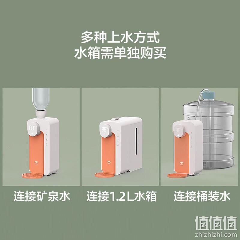 3秒速热/16档控温，JMEY 集米 M2 Plus 即热式便携饮水机（带除菌水箱） 新低133.4元包邮（多重优惠） 值值值-买手聚集的地方