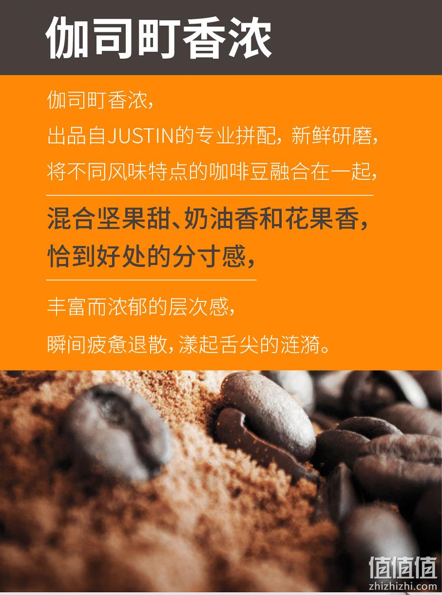 三得利 JUSTINCOFFEE 挂耳式黑咖啡组合装10g*10包*2盒 赠镭射包 29.9元包邮（需领券） 值值值-买手聚集的地方