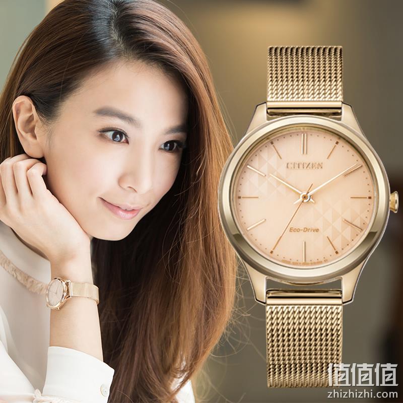 Citizen 西铁城 EM0503-83X 女士玫瑰钢带光动能腕表 697.98元（天猫旗舰店折后1110元） 值值值-买手聚集的地方