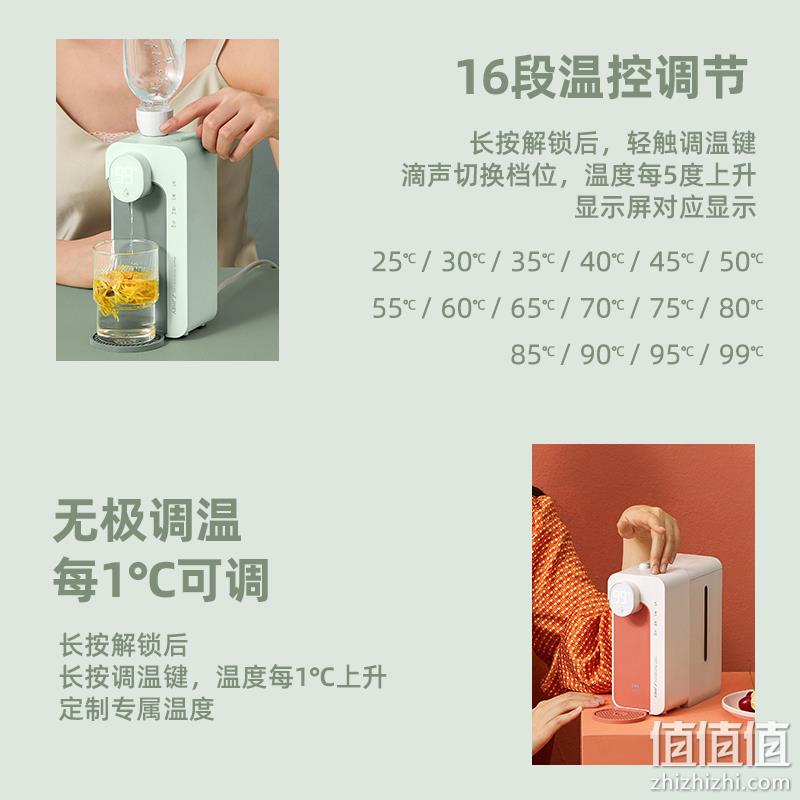 3秒速热/16档控温，JMEY 集米 M2 Plus 即热式便携饮水机（带除菌水箱） 新低133.4元包邮（多重优惠） 值值值-买手聚集的地方