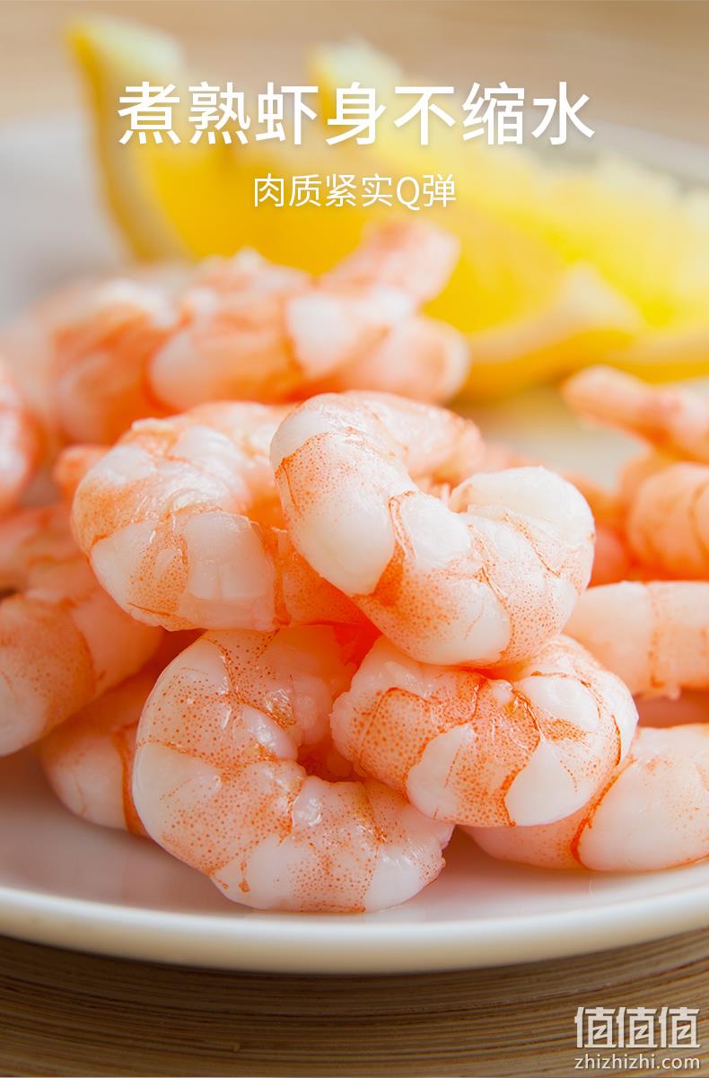 中国水产流通与加工协会店，渔私坊 大号去线青虾仁220g*5件 139.9元包邮（拍5件） 值值值-买手聚集的地方
