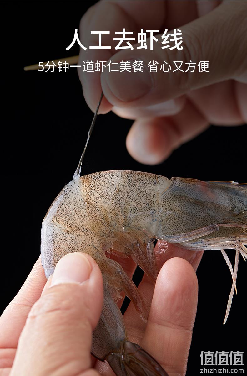 中国水产流通与加工协会店，渔私坊 大号去线青虾仁220g*5件 139.9元包邮（拍5件） 值值值-买手聚集的地方