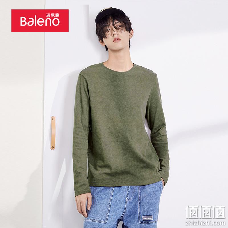 Baleno 班尼路 情侣款纯棉长袖打底衫 多色 33元包邮（需领券） 值值值-买手聚集的地方