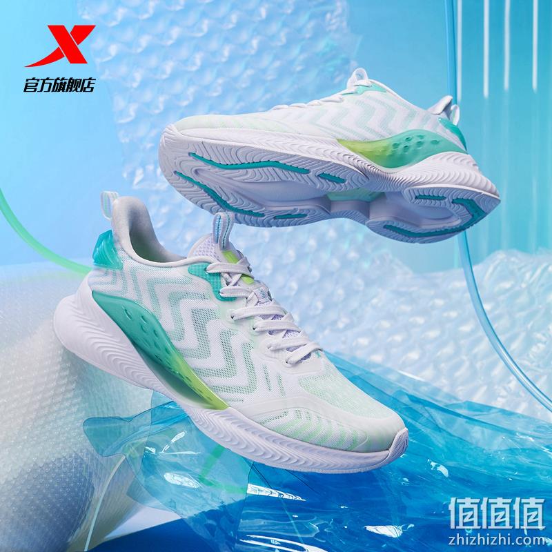XTEP 特步 氢风科技4.0 男子网眼透气超轻跑鞋+特步情侣板鞋 新低198元包邮（氢风130元/板鞋68元） 值值值-买手聚集的地方