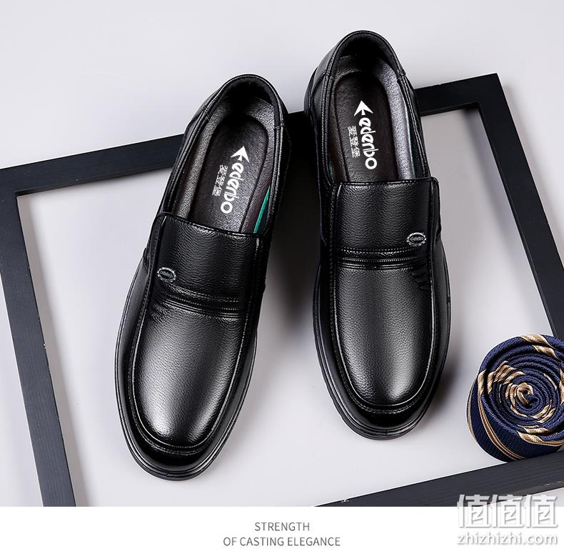 Edenbo 爱登堡 2022年秋款男式头层牛皮商务皮鞋软底爸爸鞋 69元包邮（加绒款同价） 值值值-买手聚集的地方