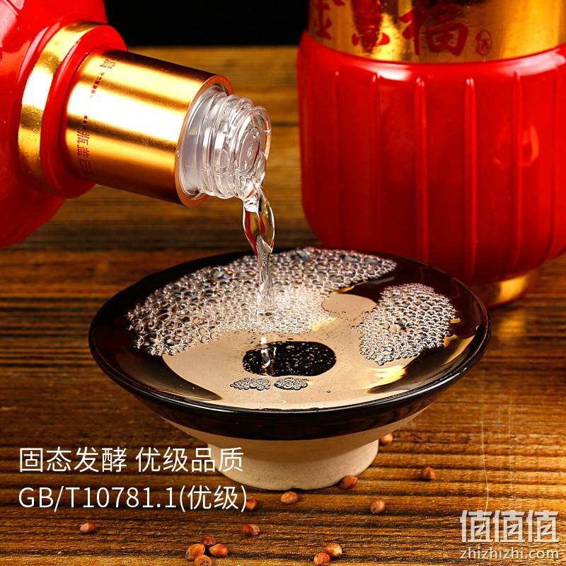 金六福 喜相逢 52度浓香型白酒500mL*4瓶礼盒装 整箱 配礼品袋 259元包邮（需用券） 值值值-买手聚集的地方