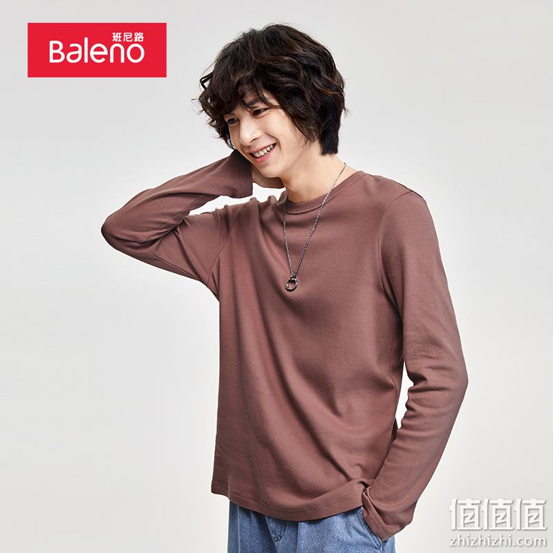 Baleno 班尼路 情侣款纯棉长袖打底衫 多色 33元包邮（需领券） 值值值-买手聚集的地方