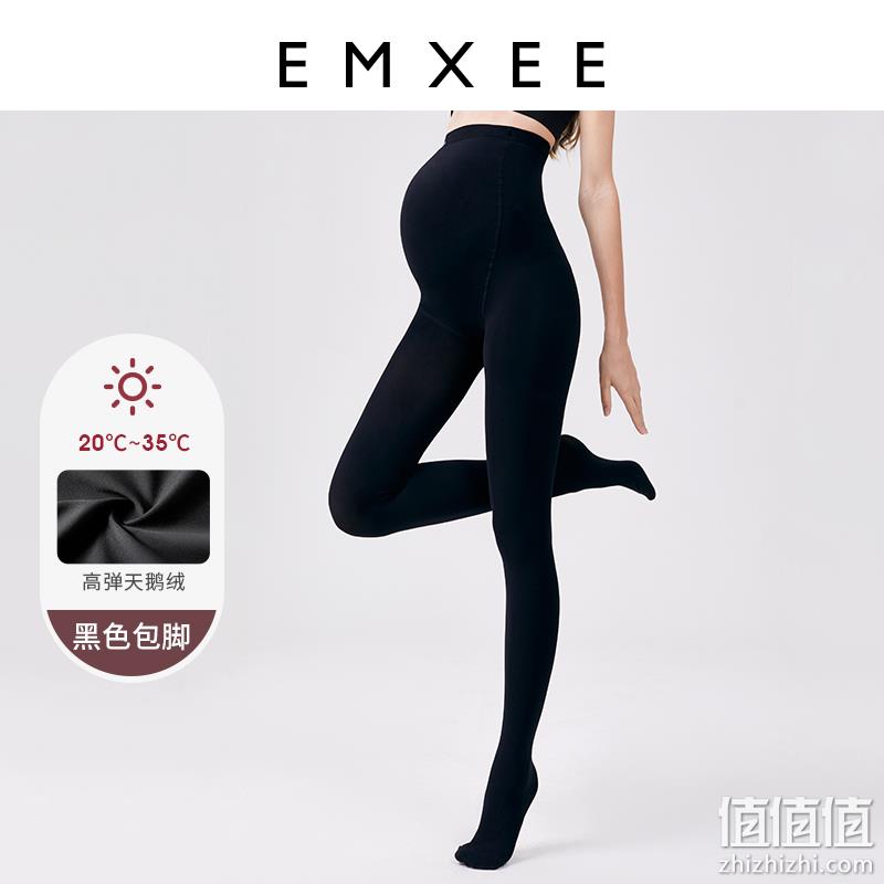 EMXEE 嫚熙  莱卡棉感加绒孕妇连裤袜打底袜 多款多色 59元包邮（双重优惠） 值值值-买手聚集的地方