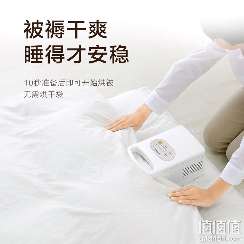 新低!IRIS 爱丽思 KC10 干衣机家用烘干机 301.76元包邮,赠干燥配件+干衣袋+烘鞋架+衣架+暖宝宝 值值值-买手聚集的地方