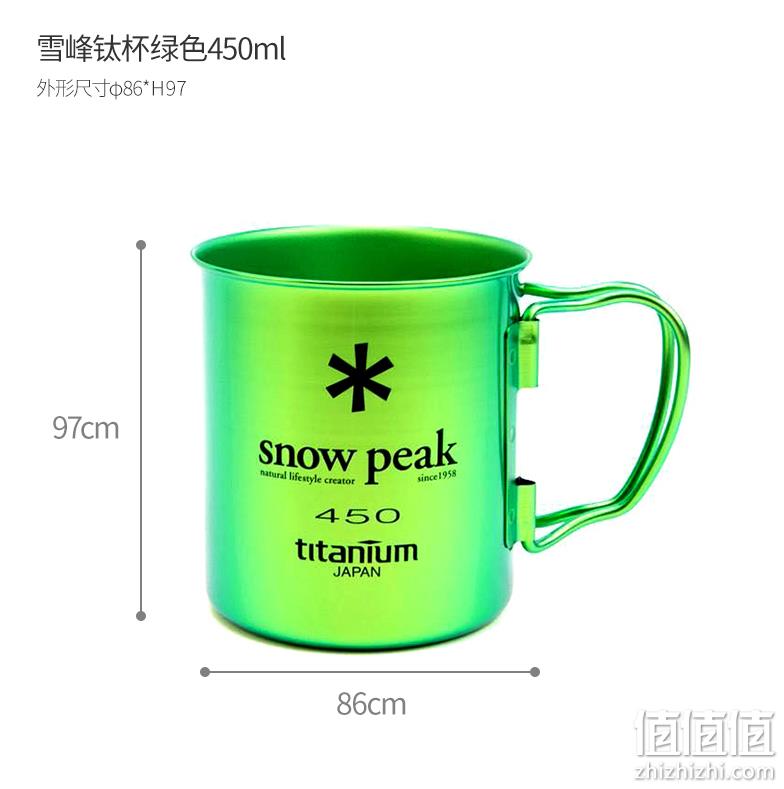 日本顶级户外品牌，Snow Peak 雪峰 MG-043 可堆叠钛金属单层马克杯450mL 246.63元 值值值-买手聚集的地方