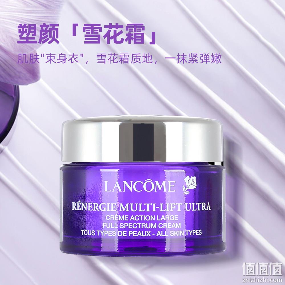 Plus会员，LANCOME 兰蔻 塑颜紧致焕白霜 50ml 赠15ml*3 646元包邮（需领券） 值值值-买手聚集的地方