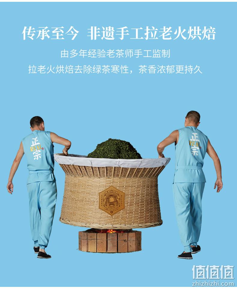 付邮试品,中华老字号:16g 徽六 天青 特一级六安瓜片绿茶 5.6元包邮(需领券) 值值值-买手聚集的地方