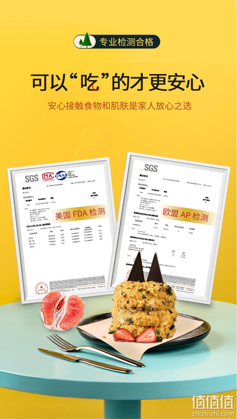 云南省名牌产品，思景 集木优品母婴级竹浆本色加厚抽纸 3层80抽*24包 16.99元包邮（需领券） 值值值-买手聚集的地方