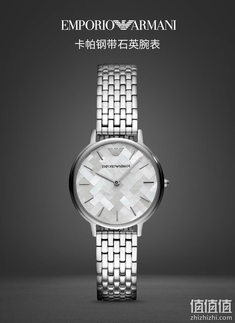 官方旗舰店，EMPORIO ARMANI 安普里奥·阿玛尼 女士钢带石英手表 AR11112 新低898.2元包邮（双重优惠） 值值值-买手聚集的地方